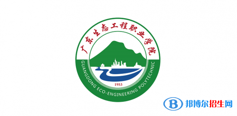 2023廣東物理類(lèi)390分左右能上什么好大學(xué)（本省大學(xué)+外省大學(xué)）