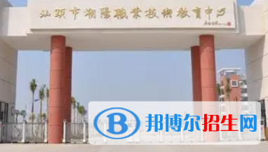 廣東2023年中職技術計算機學校有哪些