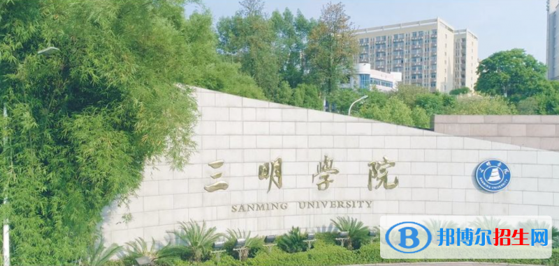 2023福建物理類465分左右能上什么好大學（本省大學+外省大學）