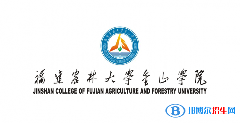 2023福建物理類430分左右能上什么好大學(xué)（本省大學(xué)+外省大學(xué)）