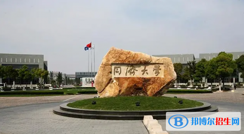 2023重慶物理類(lèi)660分左右能上什么好大學(xué)（本省大學(xué)+外省大學(xué)）