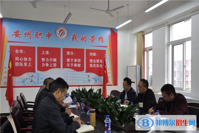 四川2023年現(xiàn)在什么計算機學(xué)校比較好