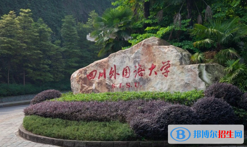 2023重慶物理類(lèi)515分左右能上什么好大學(xué)（本省大學(xué)+外省大學(xué)）