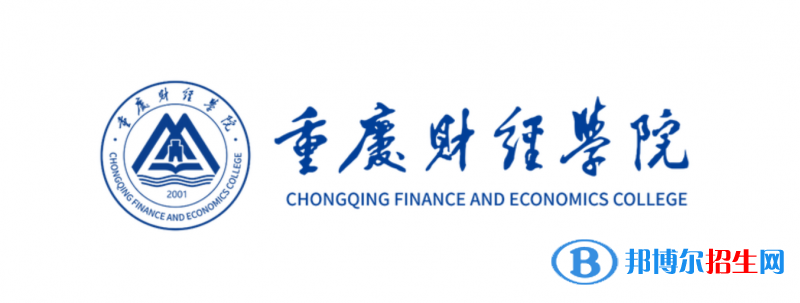 2023重慶物理類450分左右能上什么好大學（本省大學+外省大學）