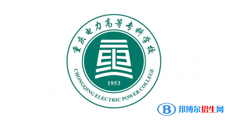 2023重慶物理類(lèi)370分左右能上什么好大學(xué)（本省大學(xué)+外省大學(xué)）