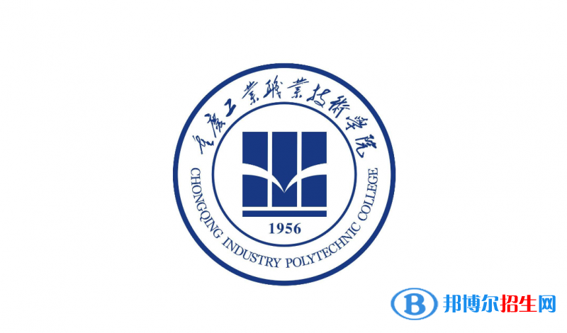 2023重慶物理類360分左右能上什么好大學（本省大學+外省大學）