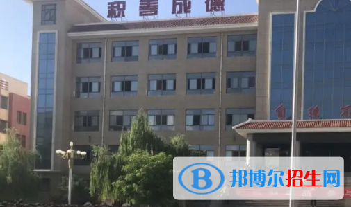 民勤縣第一中學(xué)2023年學(xué)費、收費多少 