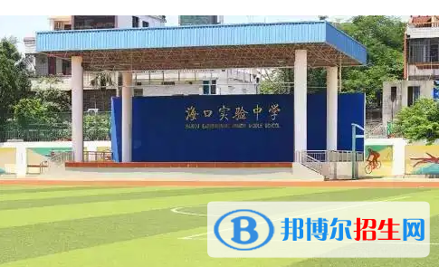?？谑惺蟾咧信琶ㄗ钚拢﹨R總