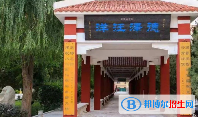 民勤縣第一中學(xué)2023年報名條件、招生要求、招生對象 