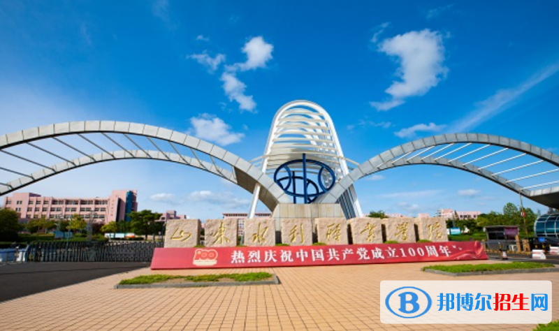 2023重慶物理類(lèi)295分左右能上什么好大學(xué)（本省大學(xué)+外省大學(xué)）