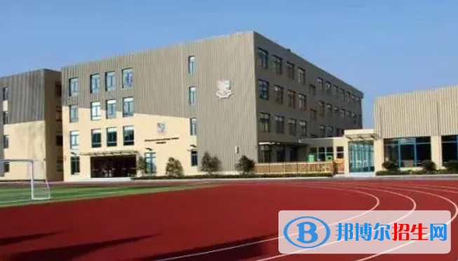 上海英國學(xué)校2023年學(xué)費(fèi)標(biāo)準(zhǔn)