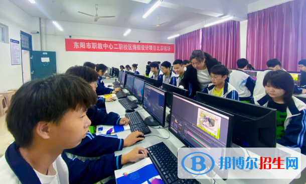 浙江2023年上中專學校有什么專業(yè)