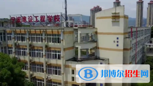 浙江2023年上中專學校有什么專業(yè)