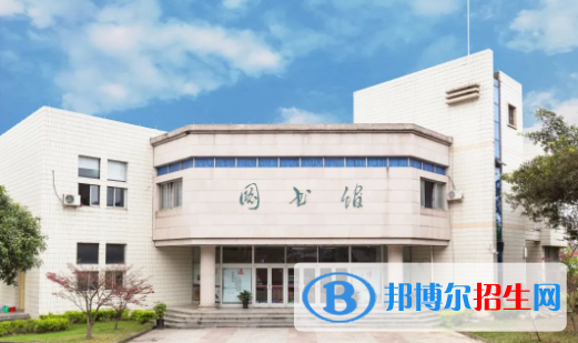 浙江2023年上中專學校有什么要求