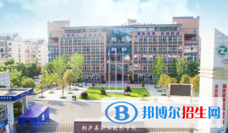 浙江2023年上中專學(xué)校要分數(shù)嗎