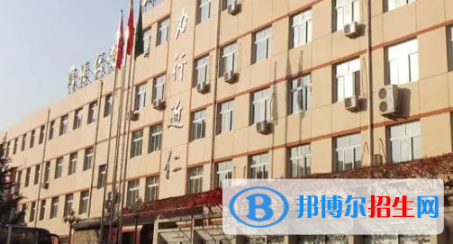 北京昌平區(qū)高中學校排名一覽表