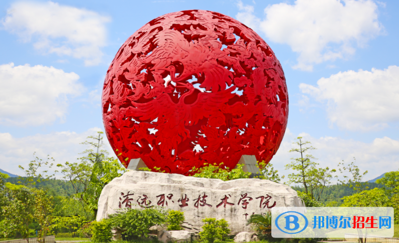 2023廣東歷史類370分左右能上什么好大學（本省大學+外省大學）