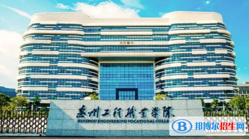 2023廣東歷史類(lèi)360分左右能上什么好大學(xué)（本省大學(xué)+外省大學(xué)）