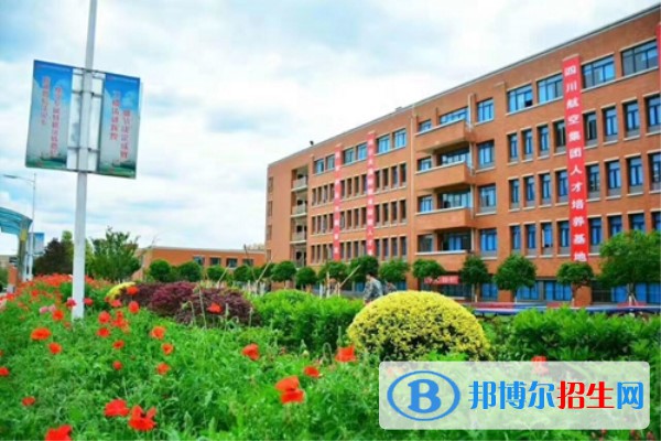 四川2023年上什么計算機(jī)學(xué)校好
