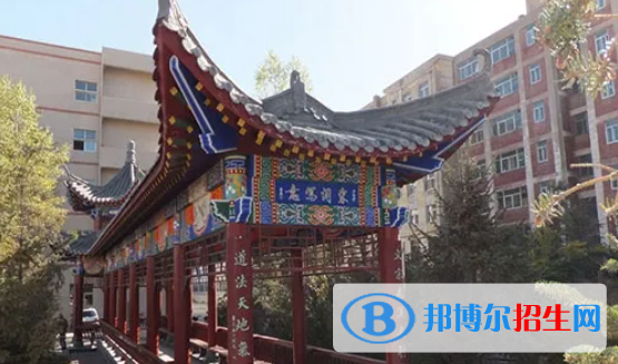民樂縣第一中學(xué)2023年報名條件、招生要求、招生對象 