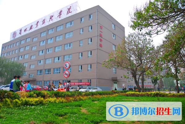 蘭州2023年哪個(gè)大專計(jì)算機(jī)學(xué)校好