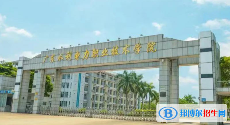 2023廣東歷史類335分左右能上什么好大學（本省大學+外省大學）
