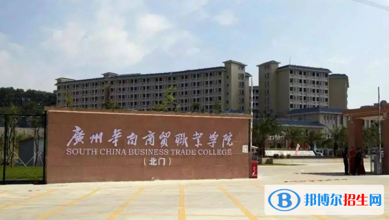 2023廣東歷史類210分左右能上什么好大學(xué)（本省大學(xué)+外省大學(xué)）