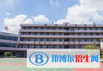 廣東2023年中職計算機學校有哪些