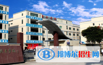 廣東2023年都有哪些計算機學校