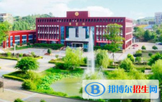 資中水南高級職業(yè)中學(xué)是大專還是中專(資中水南高級職業(yè)中學(xué))