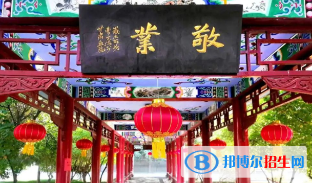 張掖市第二中學2023年學費、收費多少 