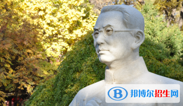 張掖市第二中學2023年學費、收費多少 
