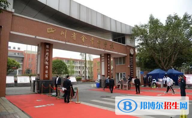 四川2023年現(xiàn)在都有什么計算機(jī)學(xué)校