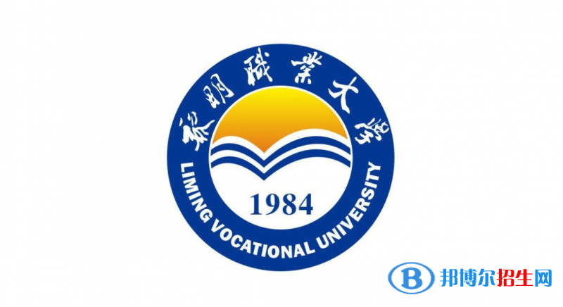 2023福建歷史類380分左右能上什么好大學(xué)（本省大學(xué)+外省大學(xué)）