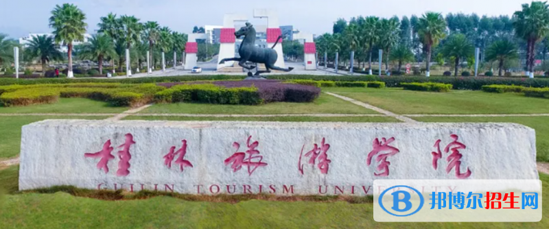 2023廣西理科385分左右能上什么好大學（本省大學+外省大學）