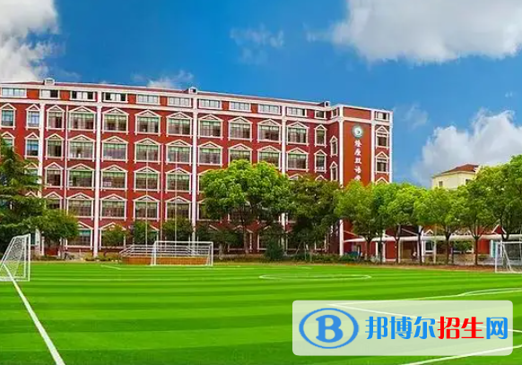上海美國國際學校2023年學費標準
