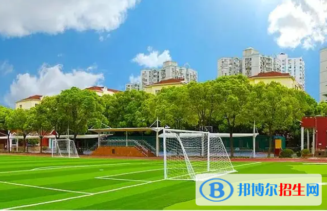 上海美國國際學校2023年學費標準2