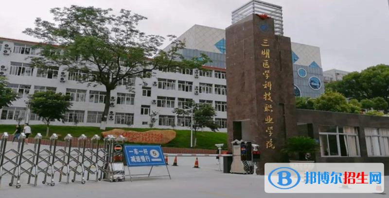 2023福建歷史類375分左右能上什么好大學(xué)（本省大學(xué)+外省大學(xué)）