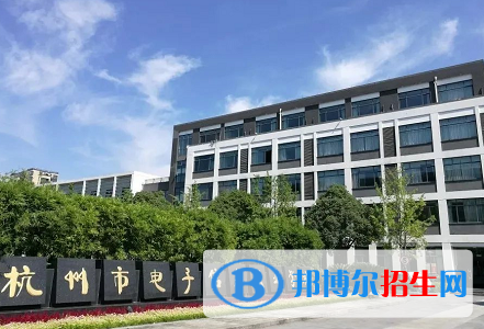 杭州2023年女生讀什么中專學校