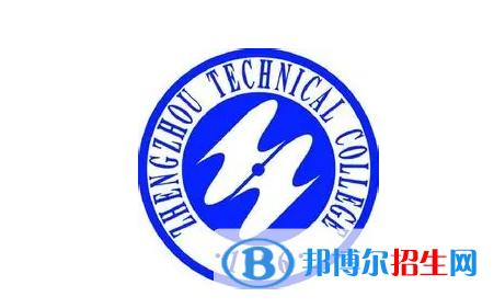 2023年鄭州職業(yè)技術(shù)學(xué)院?jiǎn)握袑I(yè)有哪些？