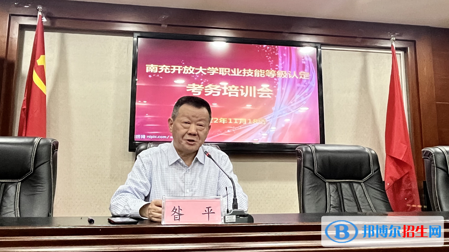 我校首次職業(yè)技能等級(jí)認(rèn)定考試圓滿舉行