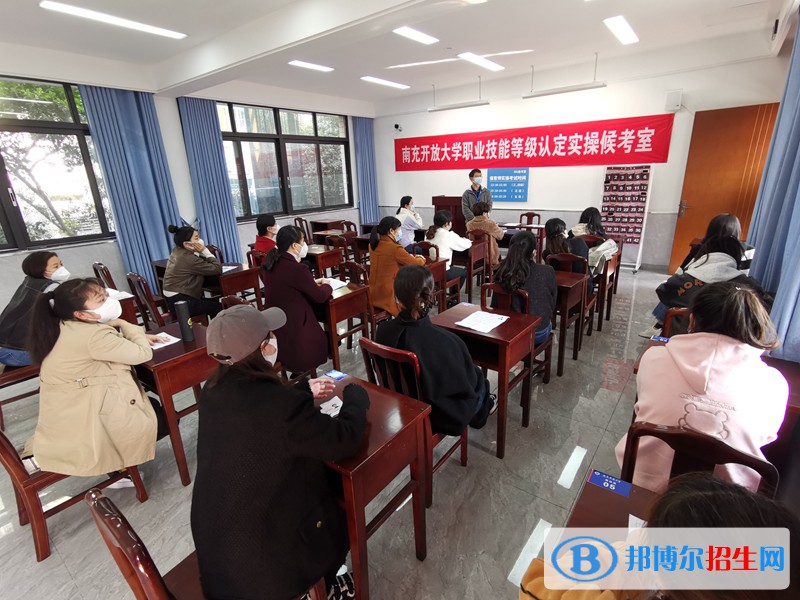 我校首次職業(yè)技能等級(jí)認(rèn)定考試圓滿舉行