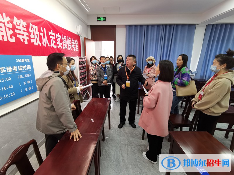 我校首次職業(yè)技能等級(jí)認(rèn)定考試圓滿舉行