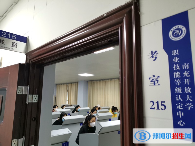 我校首次職業(yè)技能等級(jí)認(rèn)定考試圓滿舉行