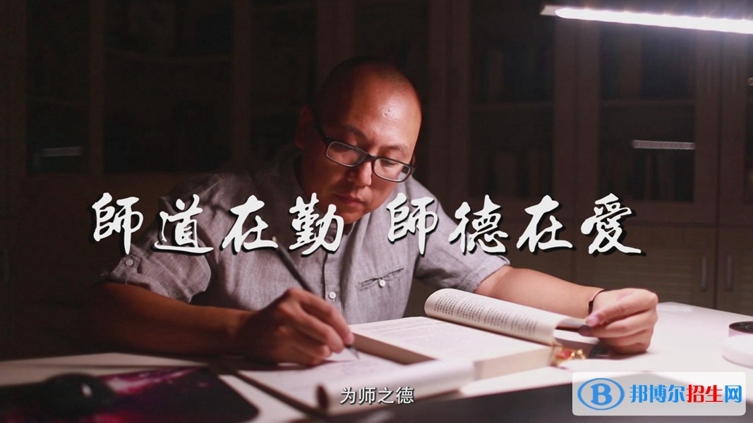 我校“喜迎二十大，奮進(jìn)新征程”視頻制作技能大賽佳作眾多，多位教職工獲獎(jiǎng)