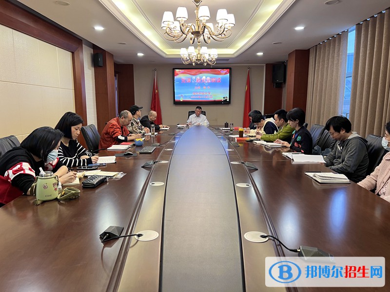 學(xué)習(xí)貫徹黨的二十大精神，昝平上黨課：新黨章解讀