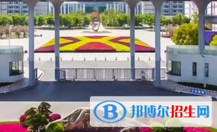 江蘇商貿(mào)職業(yè)學(xué)院是大專還是中專（江蘇商貿(mào)職業(yè)學(xué)院）