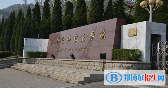 2023遼寧歷史類220分左右能上什么好大學（本省大學+外省大學）