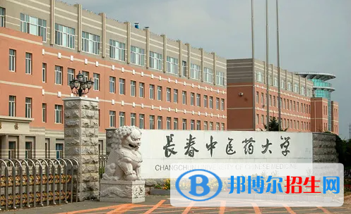 2023吉林理科395分左右能上什么好大學(xué)（本省大學(xué)+外省大學(xué)）