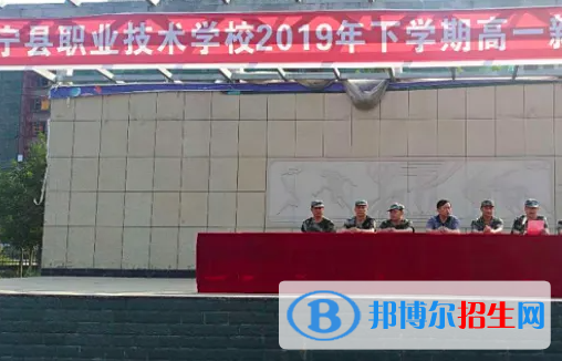 湖南2023年有什么中專學校就業(yè)好